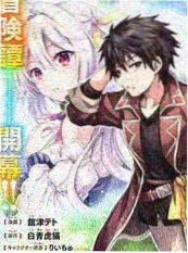 中国诗词大会